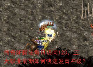 SFվÿշ123ְҵǰοٷ弶