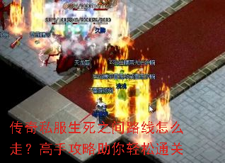 ˽֮·ôߣֹͨ