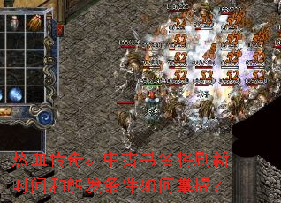 Ѫsfйˢʱʹգ
