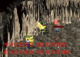 淨ʦüδ䣿ǿʵսЧ