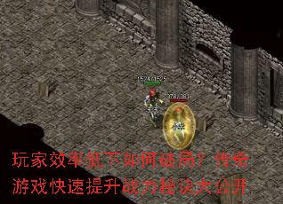 Чʵƾ֣Ϸսؾ󹫿