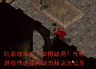 Чʵƾ֣Ϸսؾ󹫿