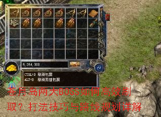µBOSSθЧˢȡ򷨼·߹滮
