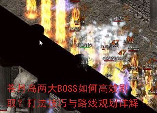 µBOSSθЧˢȡ򷨼·߹滮