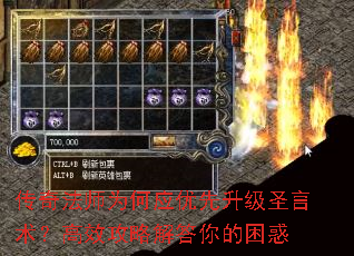 淨ʦΪӦʥЧԽ