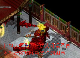 淨ʦΪӦʥЧԽ