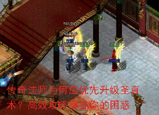 淨ʦΪӦʥЧԽ