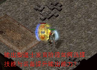 ͵ʿ׶ѡװ