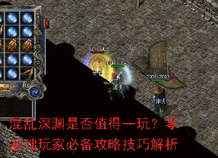 ԨǷֵһ棿ұرԼɽ