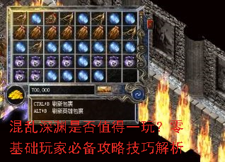 ԨǷֵһ棿ұرԼɽ