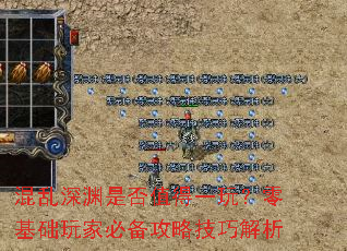 ԨǷֵһ棿ұرԼɽ