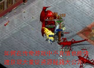 ڴϷвֵҲܿٻȡԴؼ󹫿