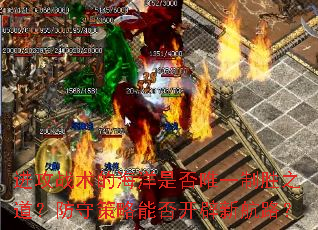 սĺǷΨһʤ֮زܷ񿪱º·