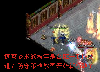 սĺǷΨһʤ֮زܷ񿪱º·