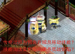 淨ʦΪ˲Ϣƶܣ̭Щʵսȱݣ