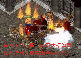ְҵ80δ似ܲʵȫɱ
