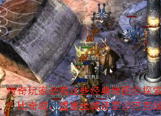 ұؿЩͼ̽ǡǻɳͿս
