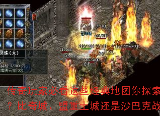ұؿЩͼ̽ǡǻɳͿս