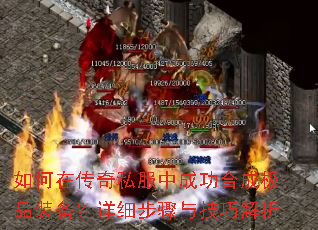ڴ˽гɹϳɼƷװϸ뼼ɽ