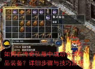 ڴ˽гɹϳɼƷװϸ뼼ɽ