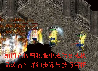 ڴ˽гɹϳɼƷװϸ뼼ɽ