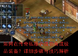 ڴ˽гɹϳɼƷװϸ뼼ɽ
