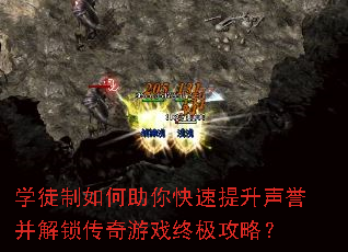 ѧͽϷռԣ
