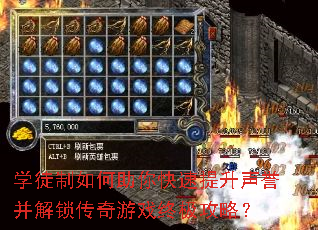 ѧͽϷռԣ