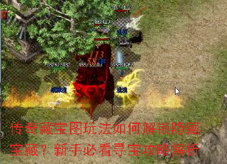 رͼ淨νرأֱؿѰԽ