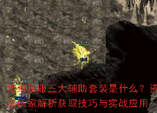 ˽װʲôҽȡʵսӦ