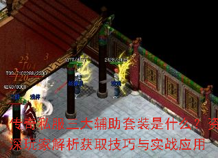 ˽װʲôҽȡʵսӦ