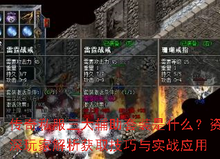 ˽װʲôҽȡʵսӦ
