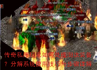 ˽δ̭װֽϵͳʹü벽