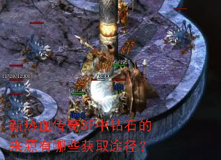 ѪSFʯԴЩȡ;