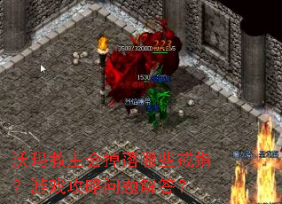 ЩָϷ