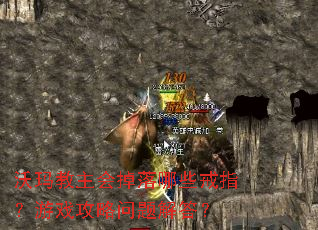 ЩָϷ
