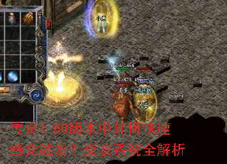 1.80汾οٽύսѣϵͳȫ