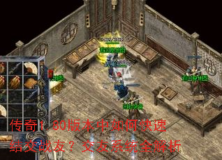 1.80汾οٽύսѣϵͳȫ