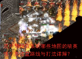 ʦ׬ǮˢЩͼľӢ֣·⣿