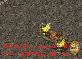 ˽зʦҪӷ𣿷빥ƽ⣿