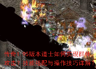 1.95汾ʿʵȺ幥ܴ⣿