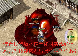 1.95汾ʿʵȺ幥ܴ⣿