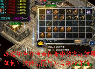 սڴ˽еʵսЧΣܴ뷢·