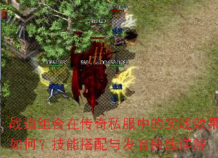 սڴ˽еʵսЧΣܴ뷢·