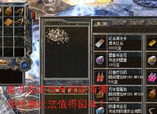 ʼĴϷЩ淨ֵûζ