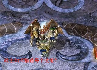 战士如何精通每个技能? 战士如何精通每个技能?