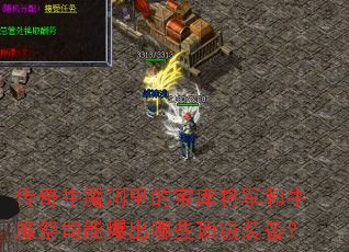 ţħı⽫ţħ˾ܱЩװ