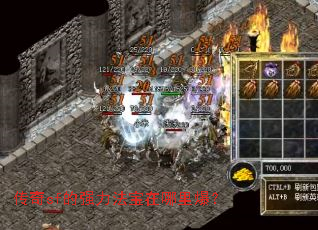 ����sf��ǿ�����������ﱬ��