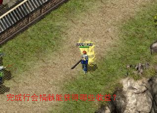 ����л�����ܻ����Щ���棿