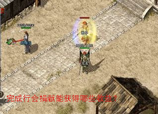 ����л�����ܻ����Щ���棿